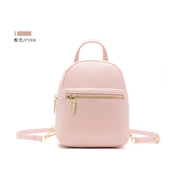 2022 новая женская сумка корейской версии, универсальный модный мини-рюкзак большой емкости, противоугонный школьный кожаный рюкзак