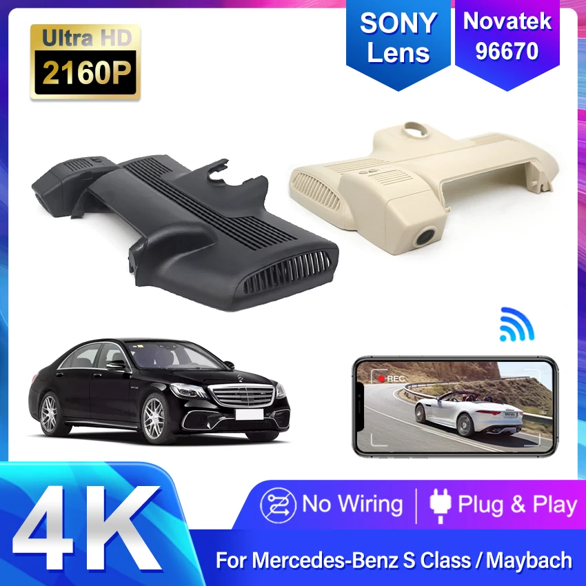 4K 2160P Подключи и играй Автомобильный Видеорегистратор Dashcam Для Mercedes Benz S Coupe w222 S63 S320 S350 S450 S500 Maybach 2018-2020