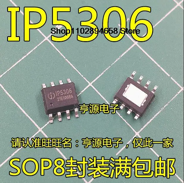 5ШТ IP5306 2.1A/2.4A SOP-8