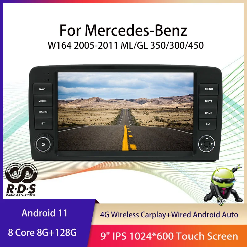 Android 11 Автомагнитола Стерео для Mercedes-Benz W164 2005-2011 ML/GL 350/300/450 Автомобильный GPS-навигатор Мультимедийный плеер