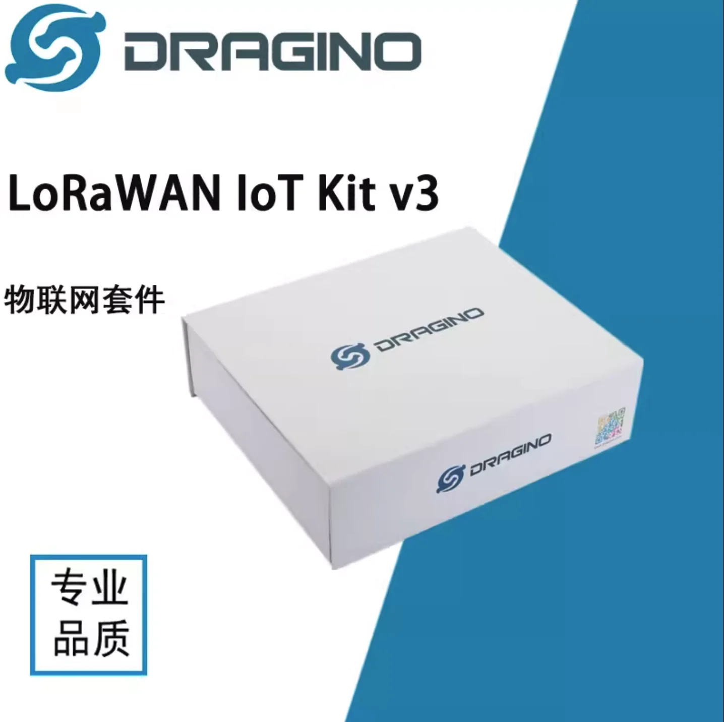 Dragino LoRa / LoRaWAN IoT Kit v3