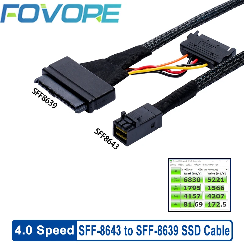 HD Mini SAS SFF-8643-SFF-8639 U.2 SSD Кабель Встроенный 12G 8643-8639 с блоком питания SATA Поддержка 2,5 