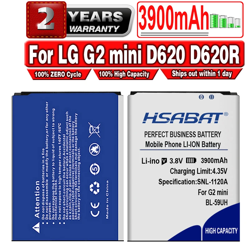 HSABAT 3900 мАч BL-59UH Аккумулятор для LG G2 mini D620 D620R D620K D618 D315 F70 D410 L65 D285