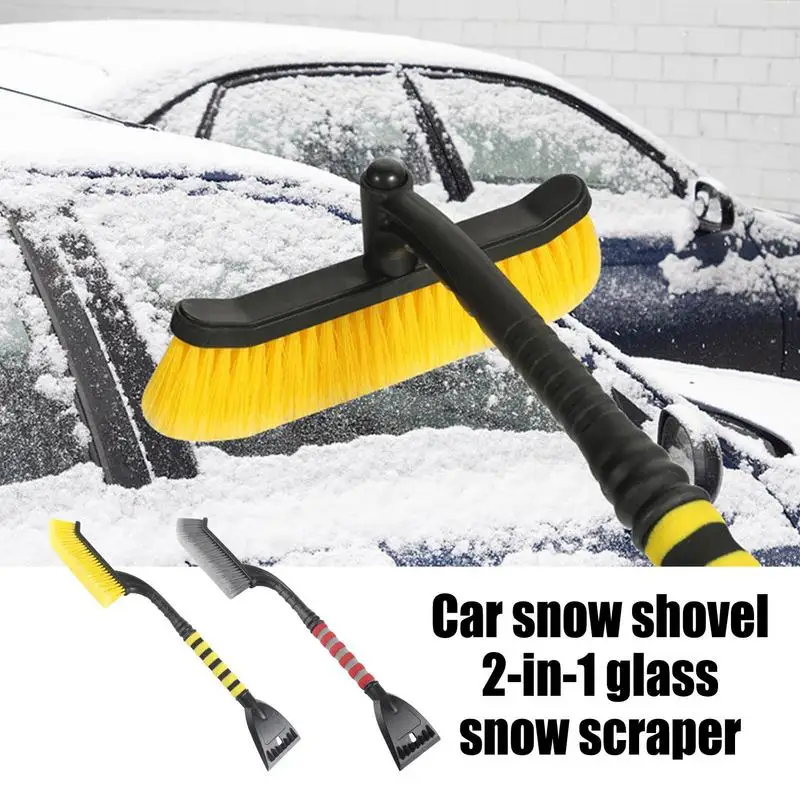 Автомобильная метла для уборки снега с лобового стекла автомобиля 2 В 1, Автомобильный скребок для льда, щетка для снега для окон и лобового стекла автомобиля
