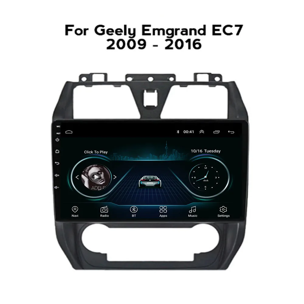 Автомобильное Радио Для GEELY Emgrand EC7 09-16 Android 12 5G WIFI BT Carplay Авторадио DSP GPS Навигационная Камера DVD Плеер
