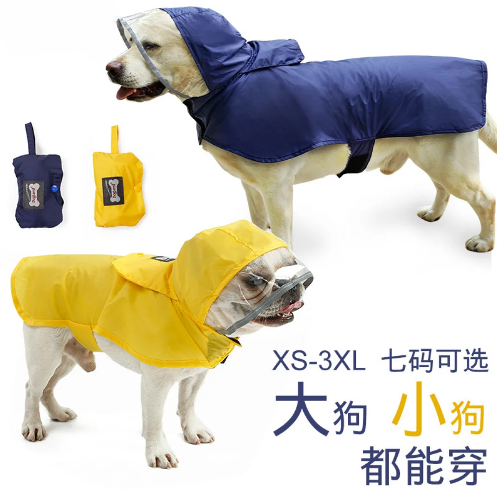 Дождевик для домашних животных с капюшоном, Водонепроницаемый Легкий светоотражающий дождевик для собак, одежда для плюшевых собак Fadou золотистой шерсти