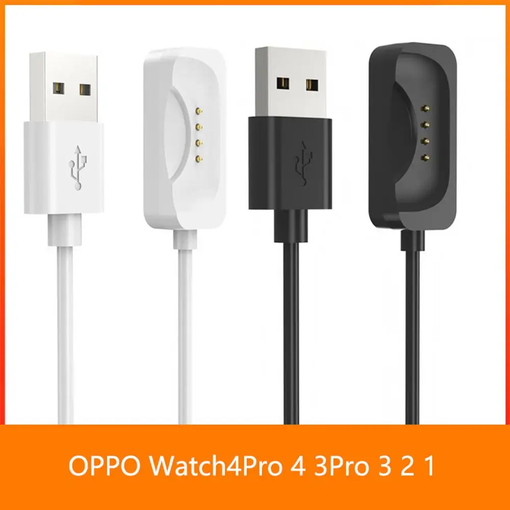 Зарядное устройство для смарт-часов 3,3-футовый 4-контактный магнитный USB-кабель для зарядки, совместимый с адаптером зарядного устройства Watch 4Pro 4 3 Pro 3 2 1 SE