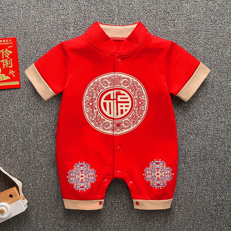 Летний комплект для новорожденных Hanfu с коротким рукавом для мальчиков и девочек, детский костюм Tang, комбинезон, одежда для банкета в китайском новогоднем костюме, подарок на День рождения