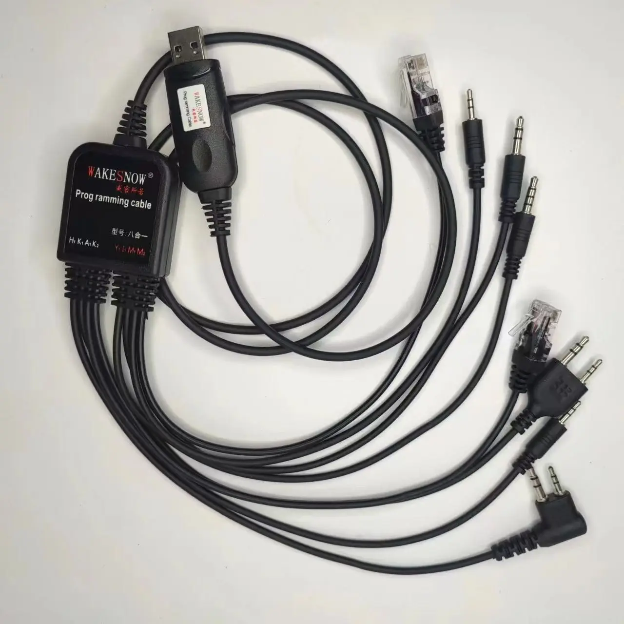 Многофункциональный USB-кабель для программирования 8 в 1 с компакт-диском для Портативной Рации Baofeng UV82 UV5R TYT Kenwood Motorola Yaesu HYT Radio