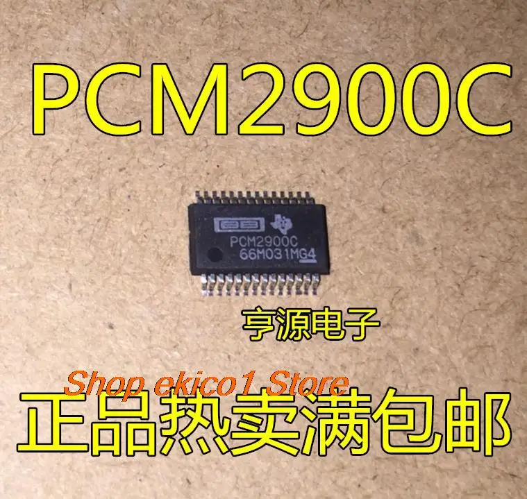 Оригинальный PCM2900CDBR PCM2900C SSOP-28 /