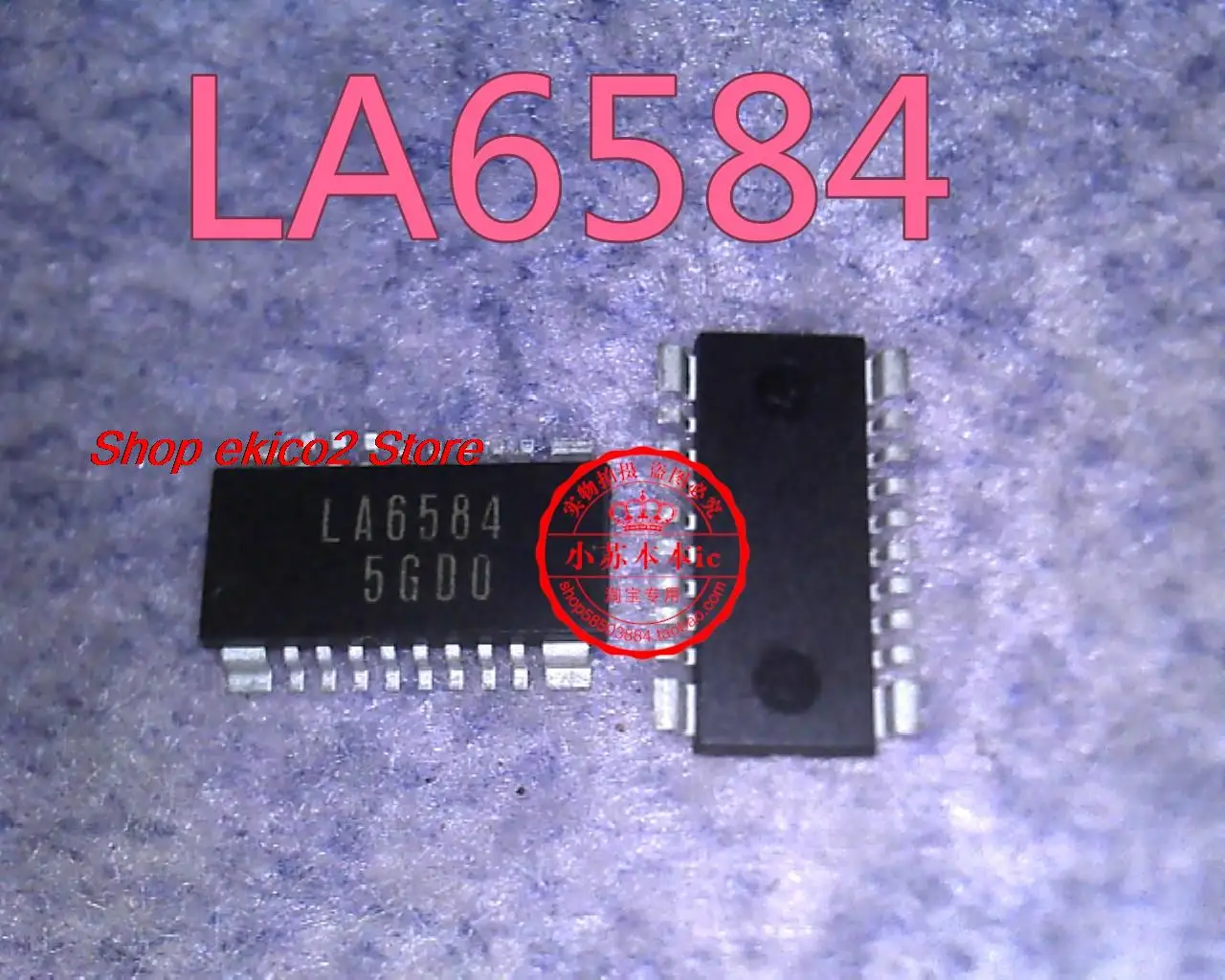 Оригинальный запас LA6584-TLM-E LA6584 HSOP16   
