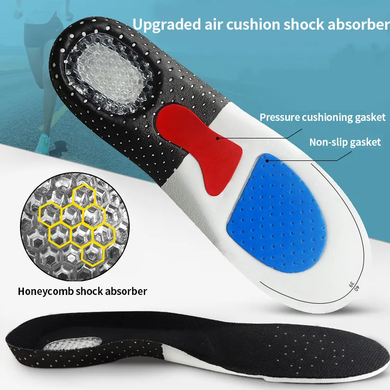 Режущие силиконовые стельки для обуви Мужские женские Ортопедические супинаторы для спортивной обуви Мягкая вставка для бега Подушка Стелька из пены с эффектом памяти