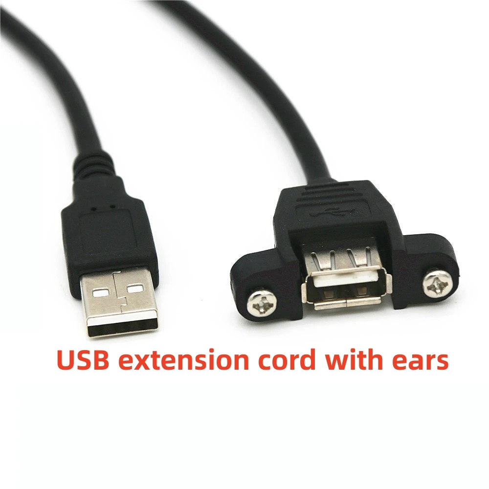 Удлинитель из алюминиевой фольги USB с ушками С отверстиями для винтов Для крепления разъема USB к разъему USB